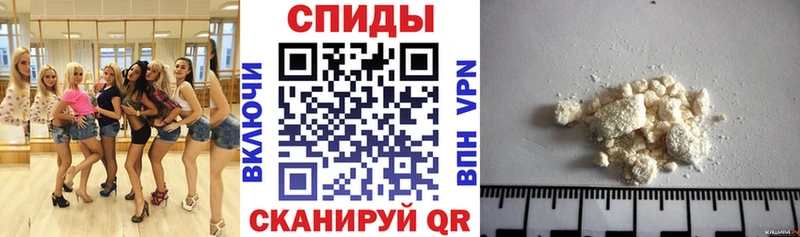 Амфетамин Розовый  Великий Новгород 