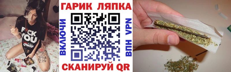ГАШ хэш  как найти   кракен   Великий Новгород 