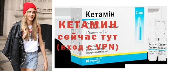 гашиш Новодвинск