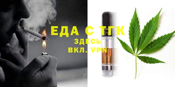 гашиш Новодвинск
