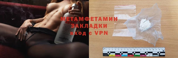 гашиш Новодвинск