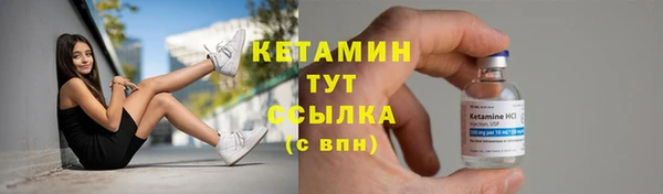 гашиш Новодвинск