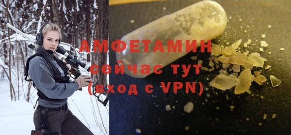 гашиш Новодвинск