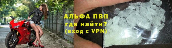 героин Белая Калитва