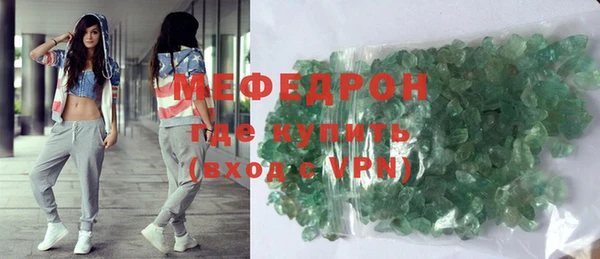 гашиш Новодвинск