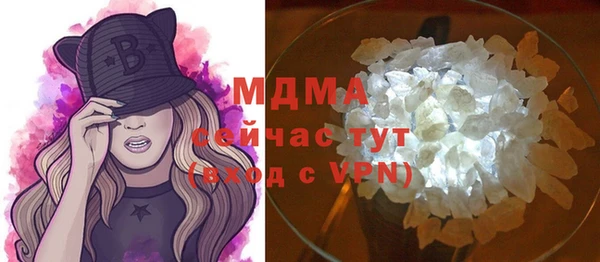гашиш Новодвинск