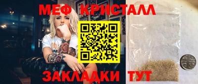 хмурый Можга