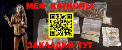 хмурый Можга