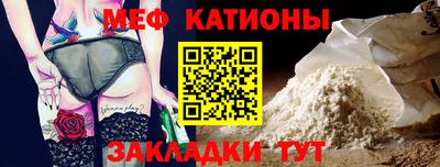 индика Моздок