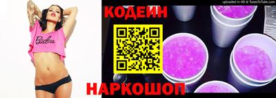 хмурый Можга