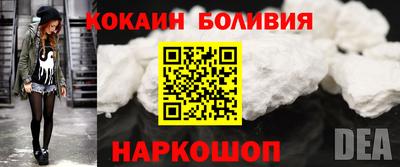 индика Моздок
