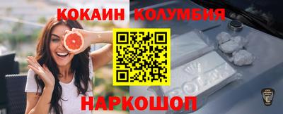 хмурый Можга