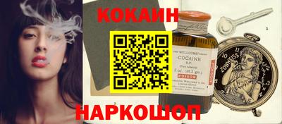 индика Моздок