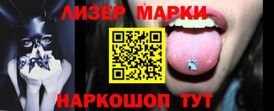 индика Моздок