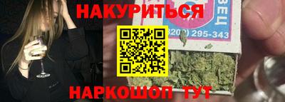 хмурый Можга