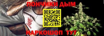 хмурый Можга