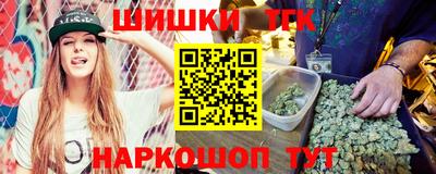 хмурый Можга