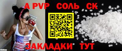 хмурый Можга