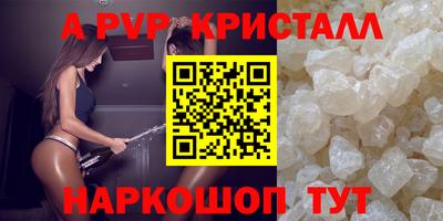 хмурый Можга