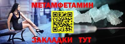 хмурый Можга