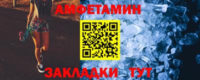 марки nbome Можайск