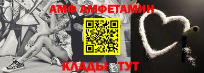 марки nbome Можайск