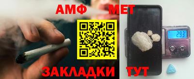 марки nbome Можайск