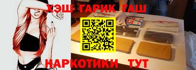 хмурый Можга