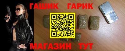 индика Моздок