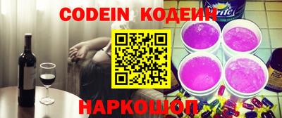 хмурый Можга