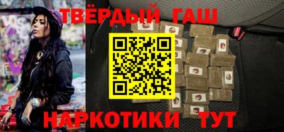 индика Моздок