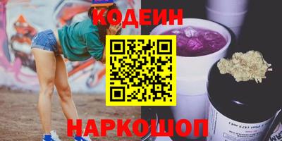 хмурый Можга