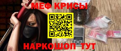 индика Моздок
