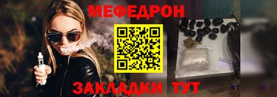 хмурый Можга